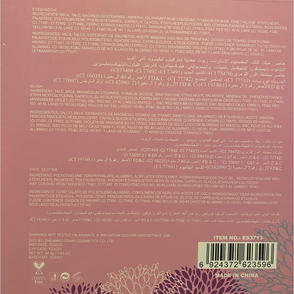 COPY - ALL NEW IN BOXES/ BIG PIGMENTED PALLET,HIGHLIGHTER,LASHES, EYE LINER & M… - Picture 4 of 14